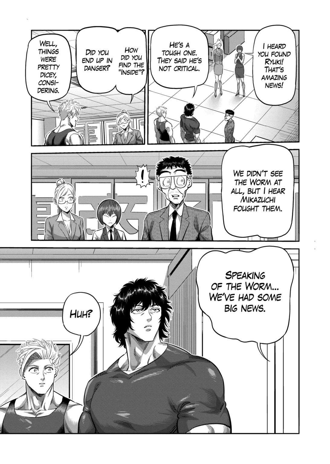 Page 13 of Chapter 219