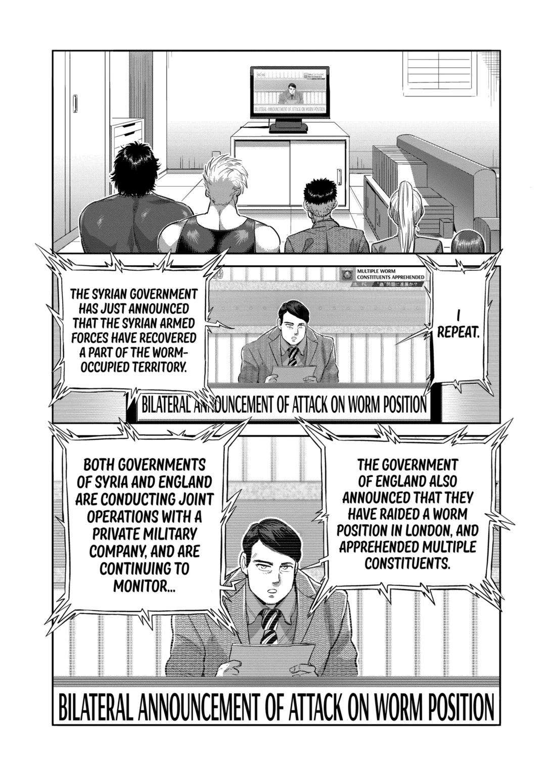 Page 14 of Chapter 219