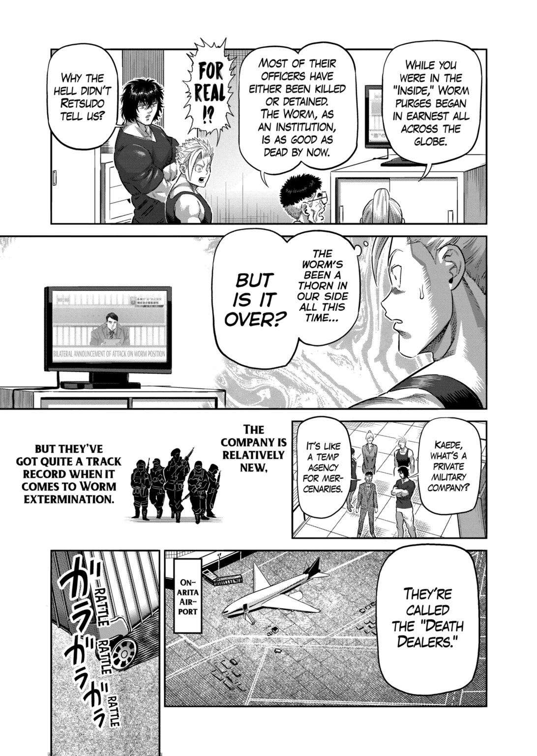 Page 15 of Chapter 219