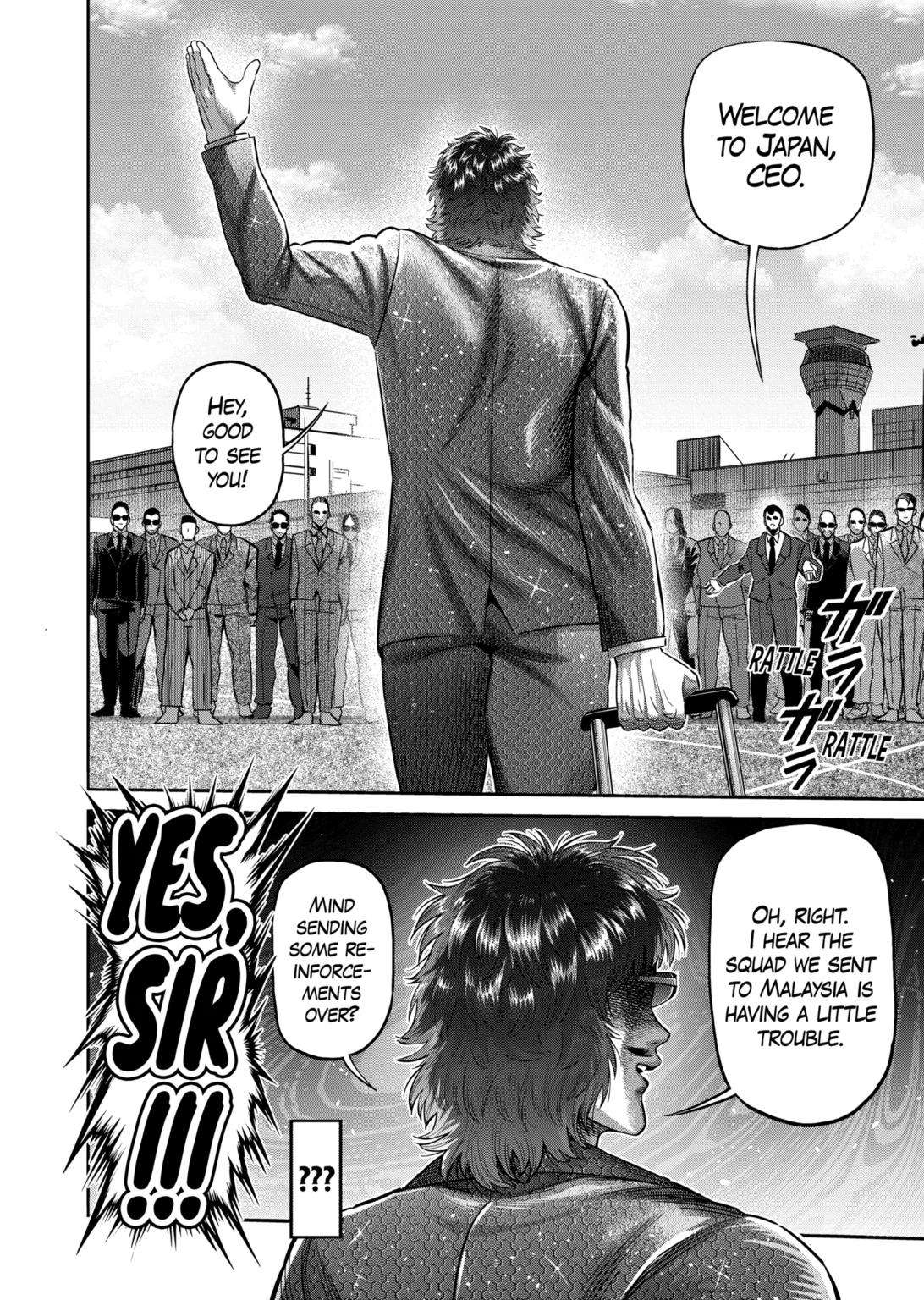 Page 16 of Chapter 219