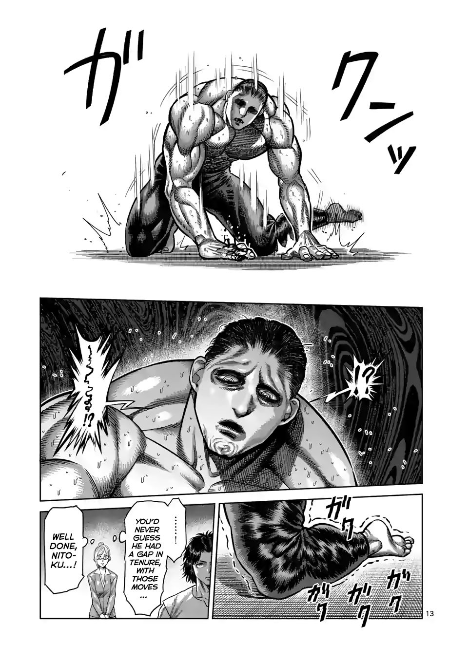 Page 13 of Chapter 22