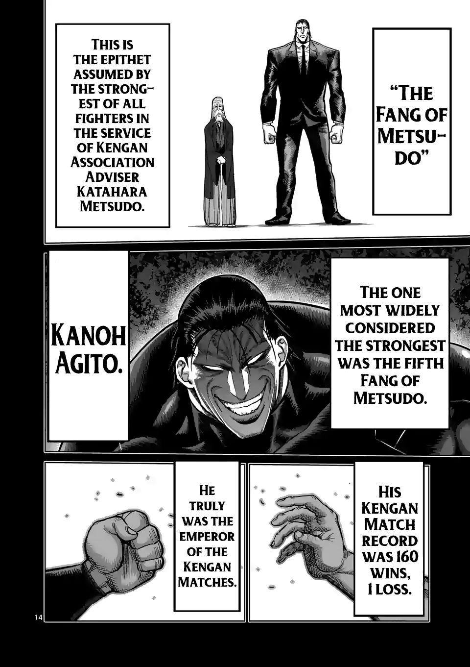 Page 14 of Chapter 22