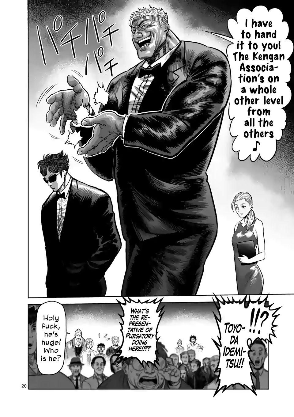 Page 20 of Chapter 22
