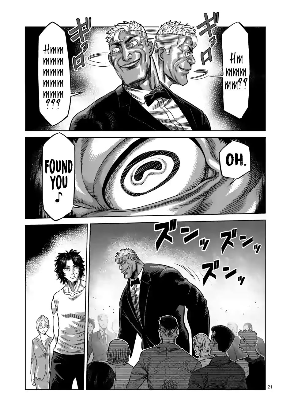 Page 21 of Chapter 22