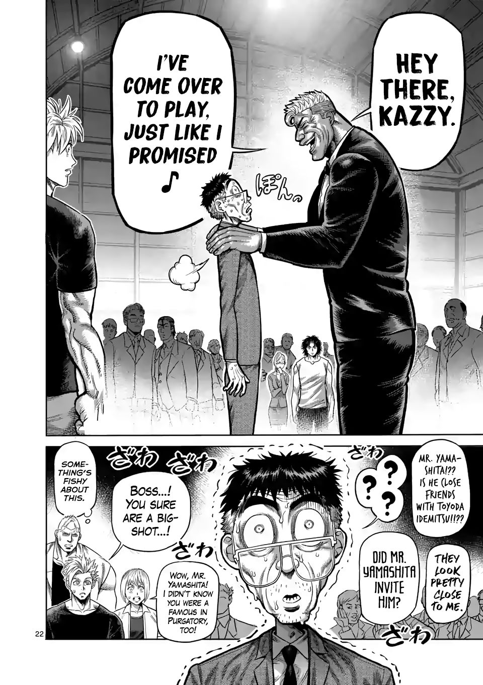 Page 22 of Chapter 22