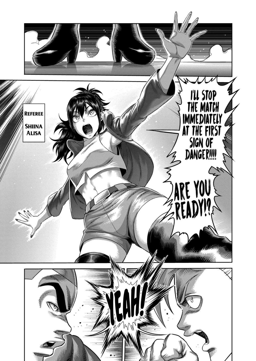 Page 4 of Chapter 220