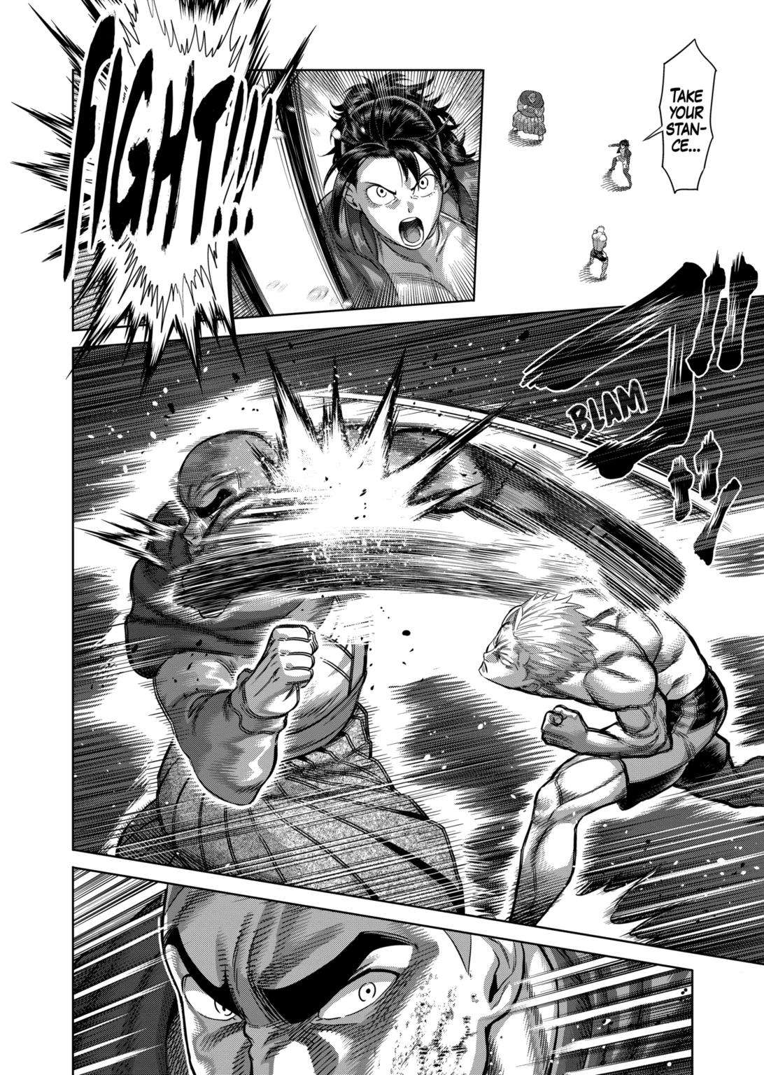 Page 5 of Chapter 220