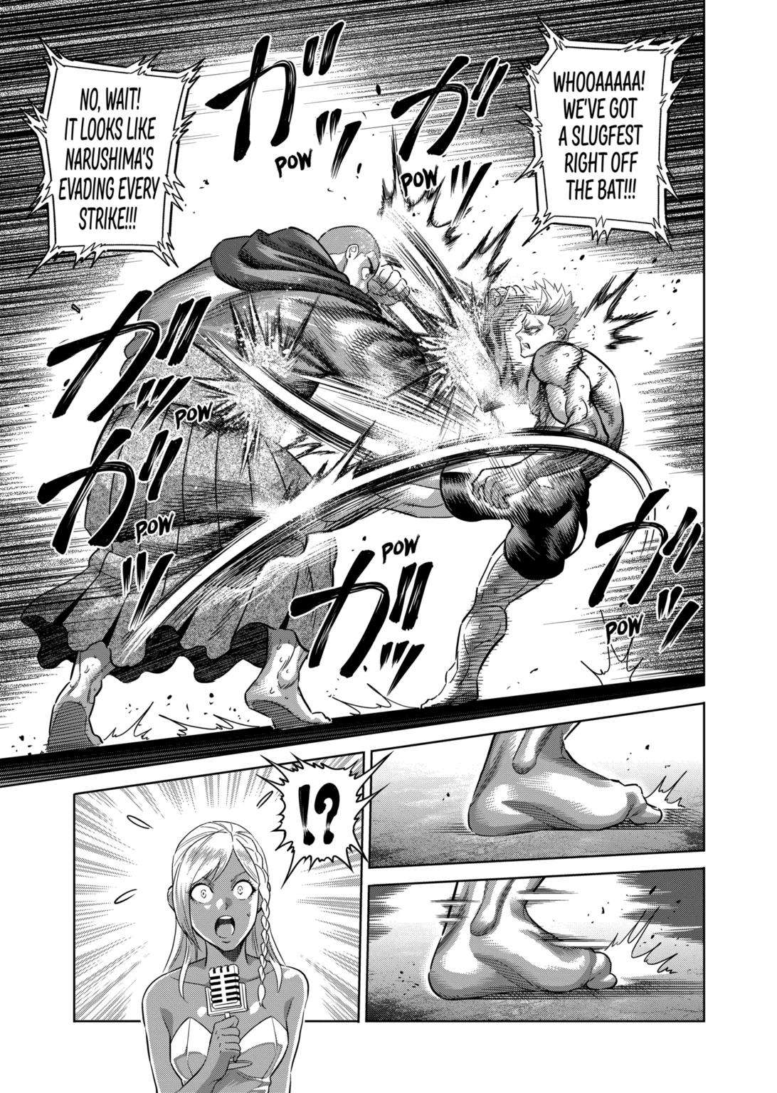 Page 6 of Chapter 220