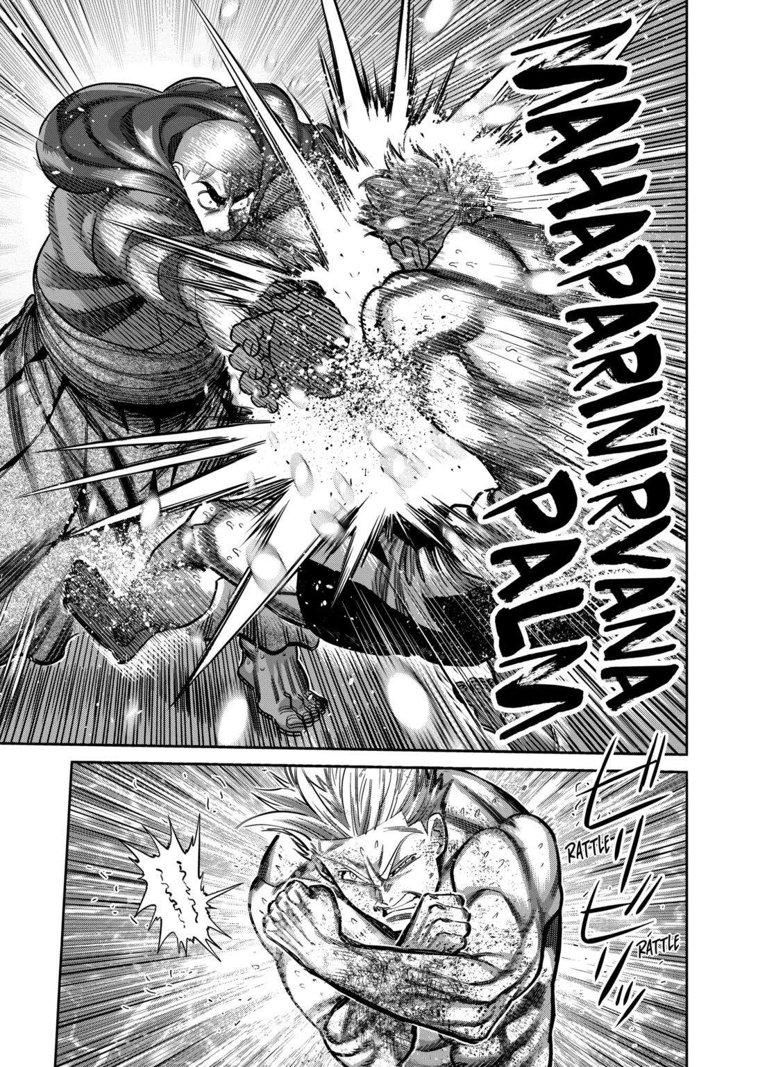 Page 10 of Chapter 220