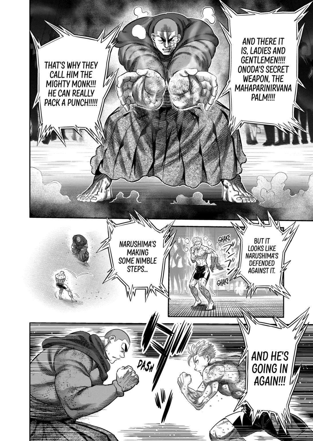 Page 11 of Chapter 220