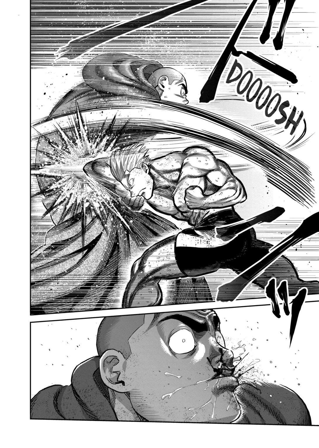 Page 15 of Chapter 220