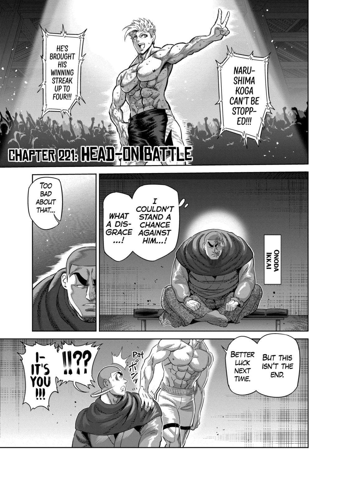 Page 1 of Chapter 221