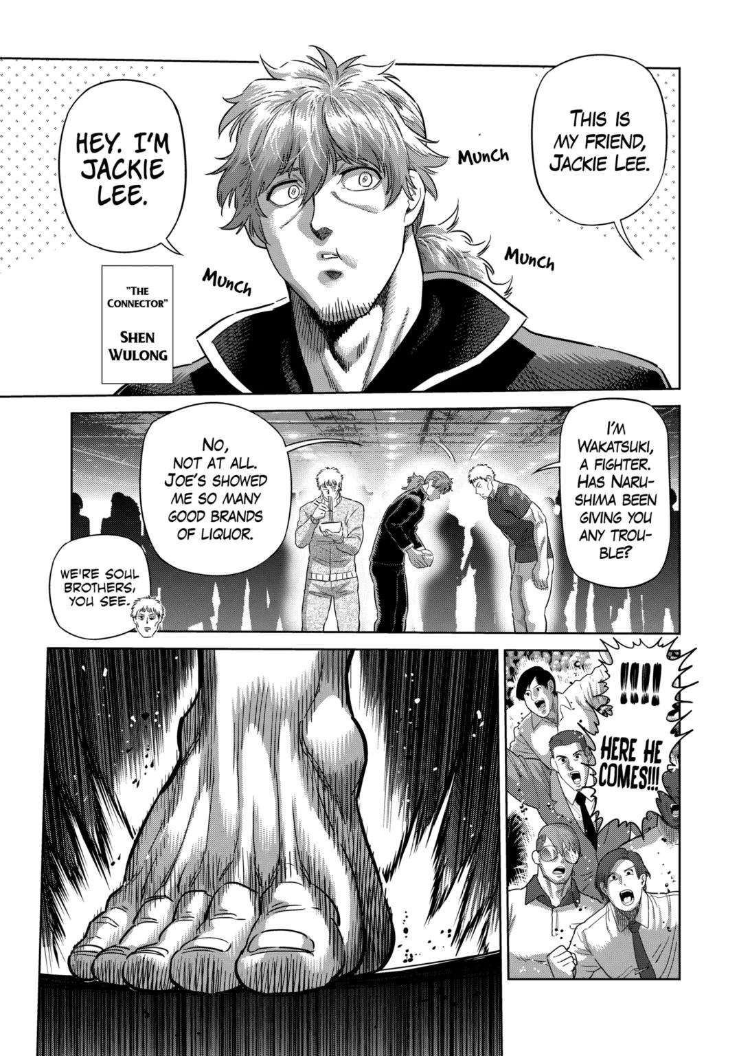 Page 5 of Chapter 221