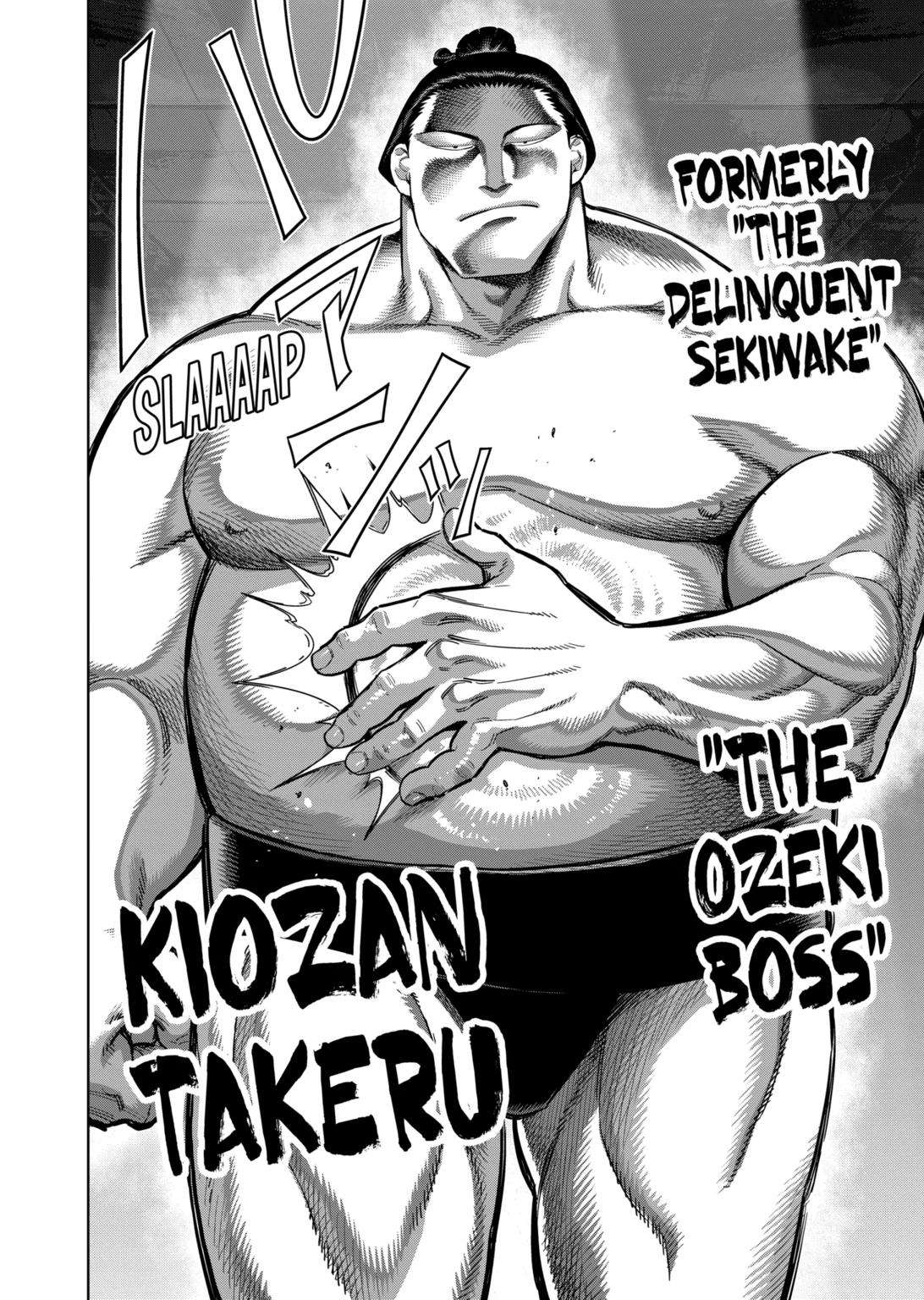 Page 6 of Chapter 221