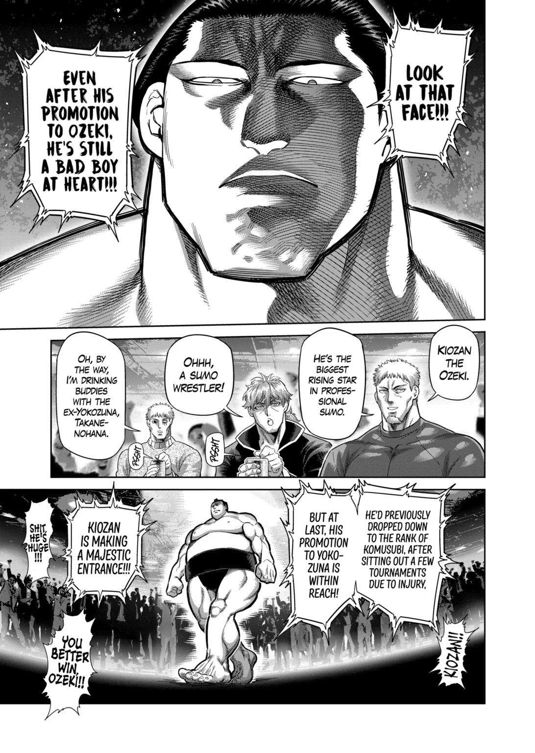 Page 7 of Chapter 221