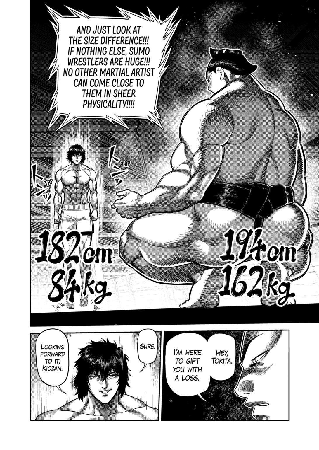 Page 8 of Chapter 221