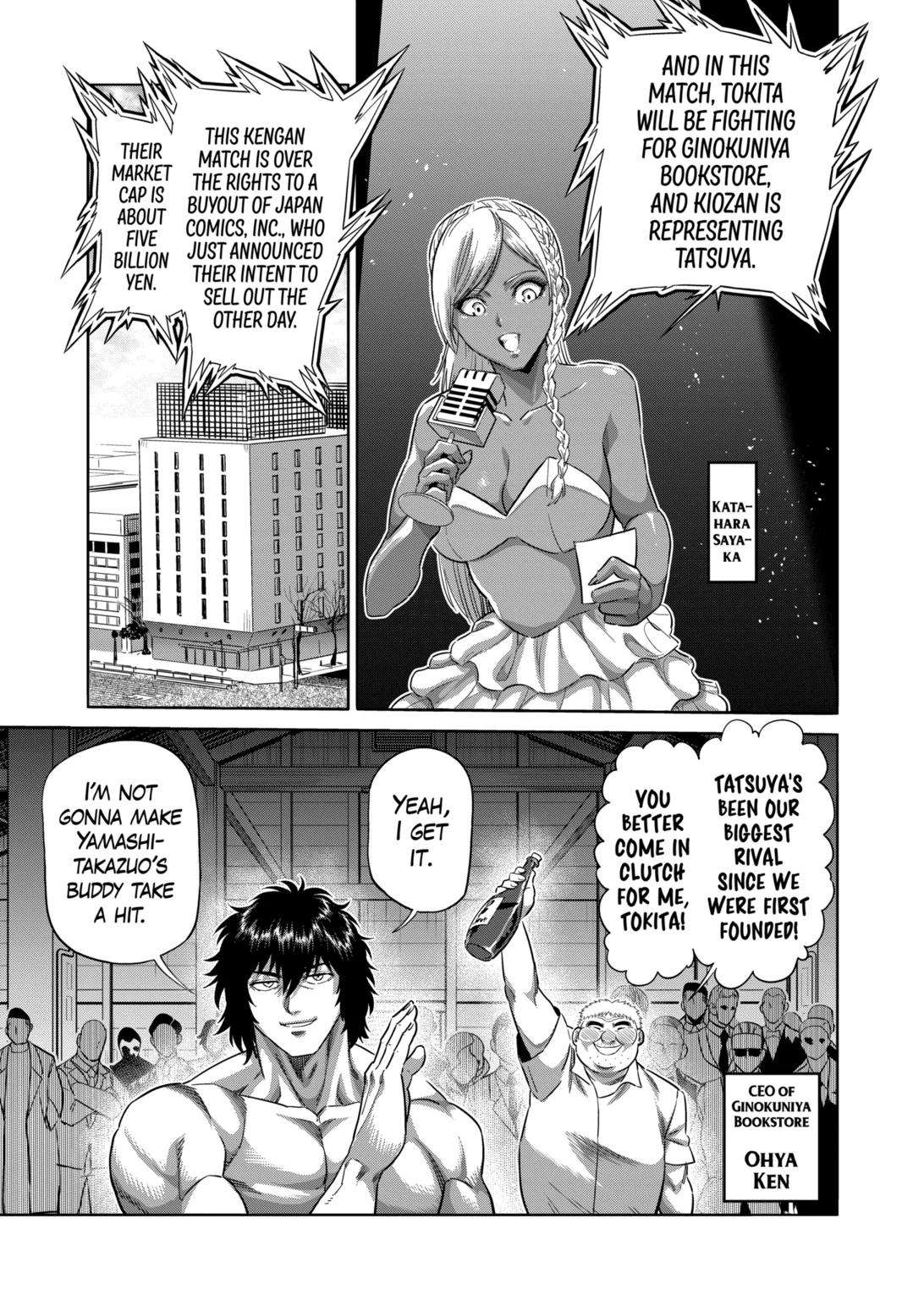 Page 9 of Chapter 221