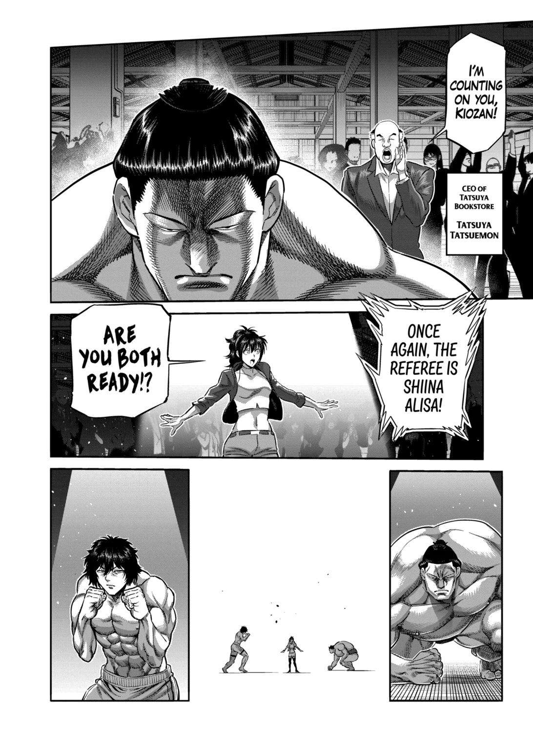 Page 10 of Chapter 221