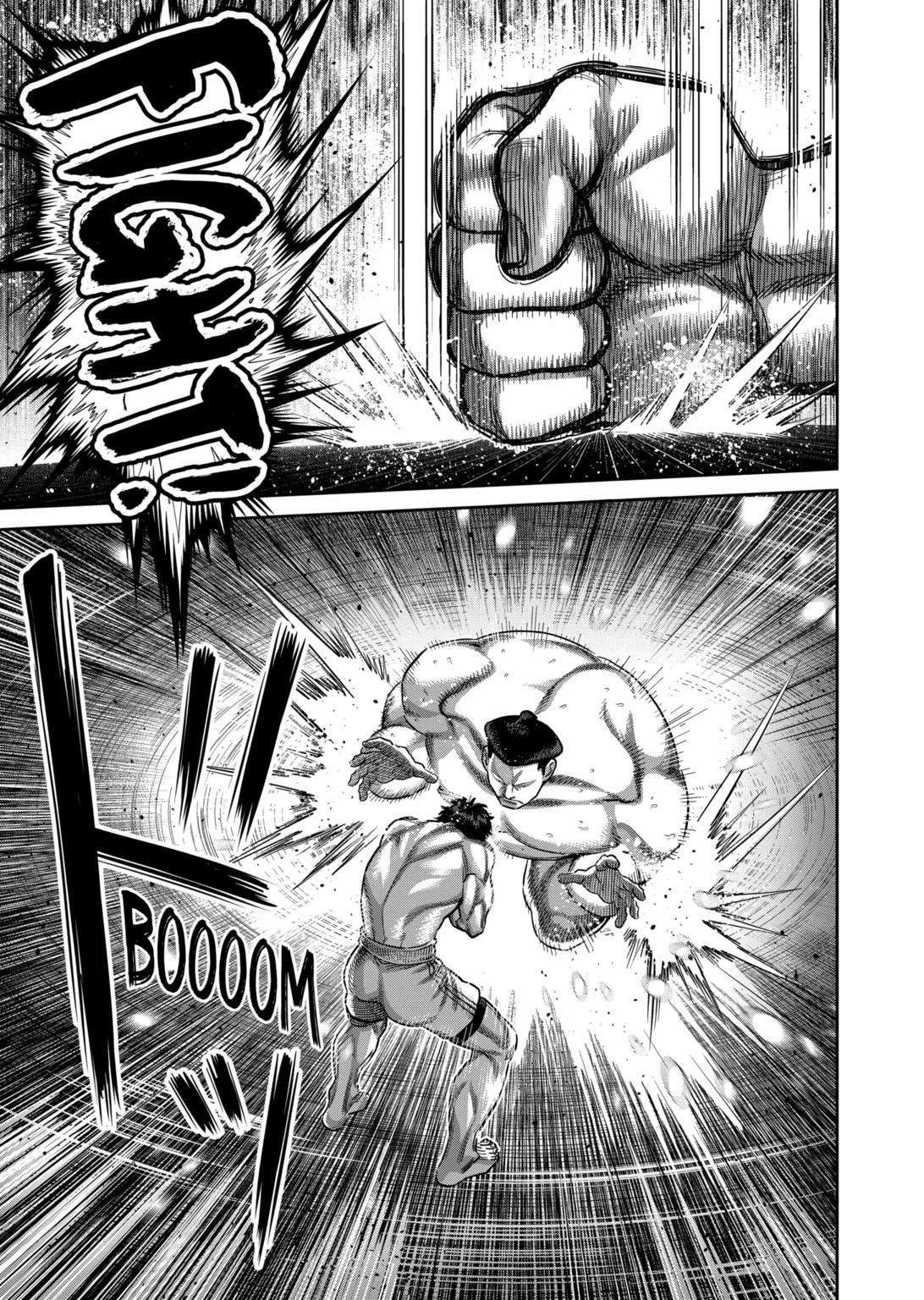 Page 11 of Chapter 221