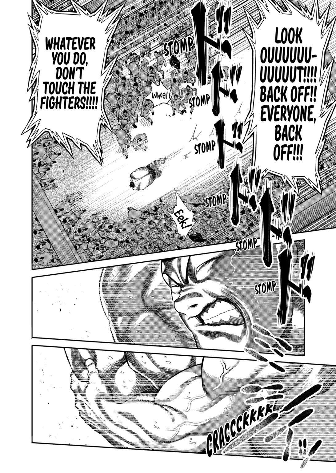 Page 14 of Chapter 221