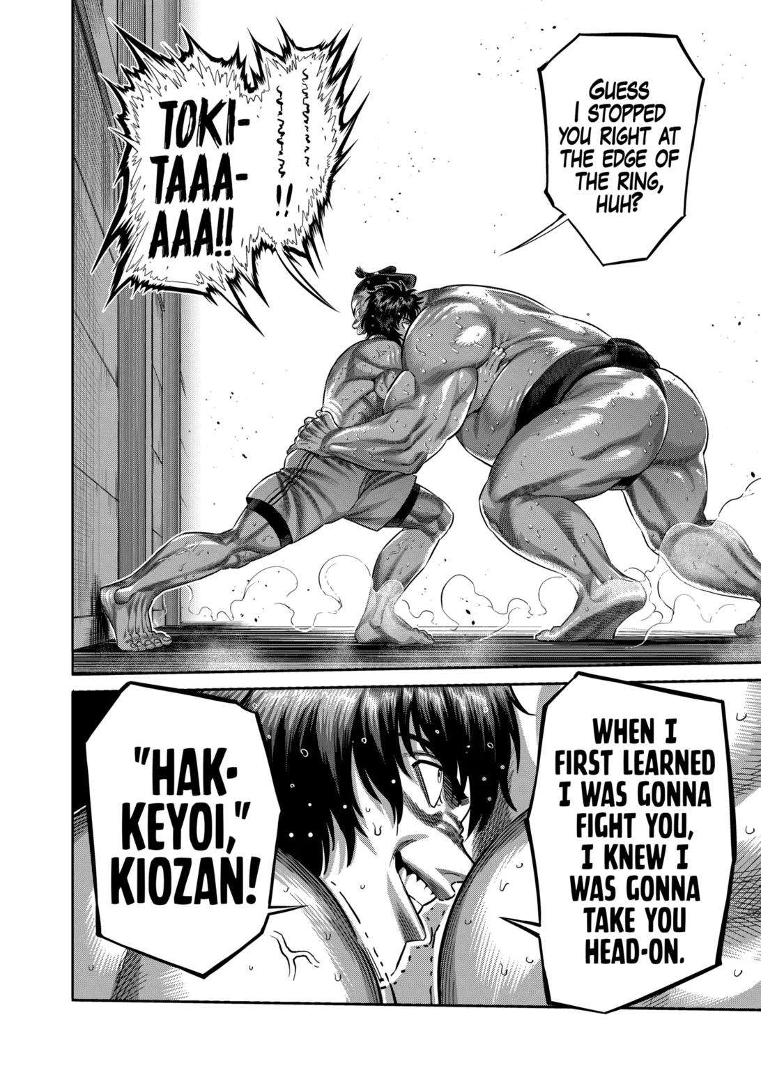 Page 16 of Chapter 221
