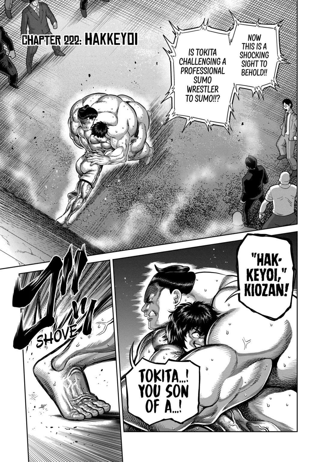 Page 1 of Chapter 222