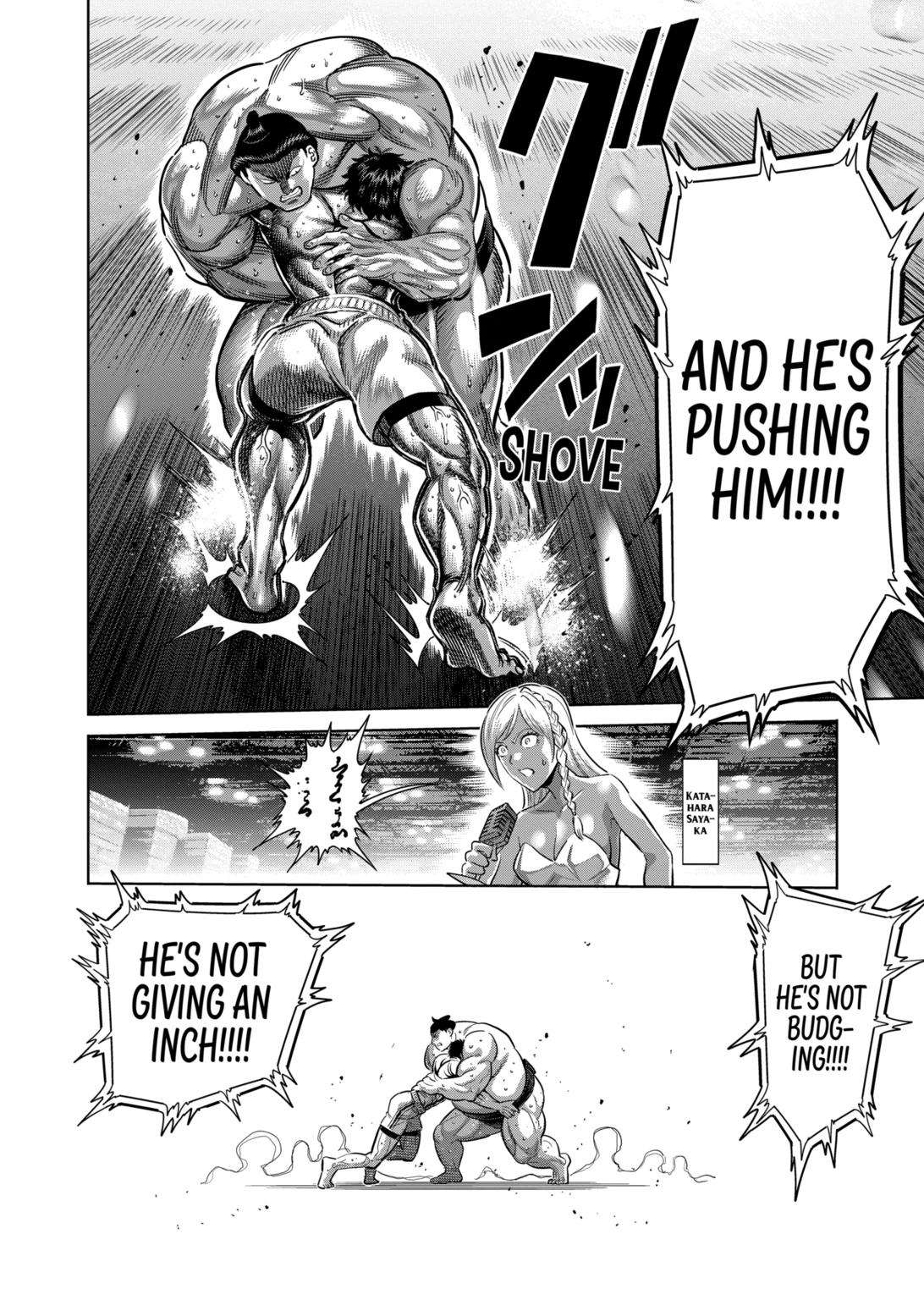 Page 2 of Chapter 222