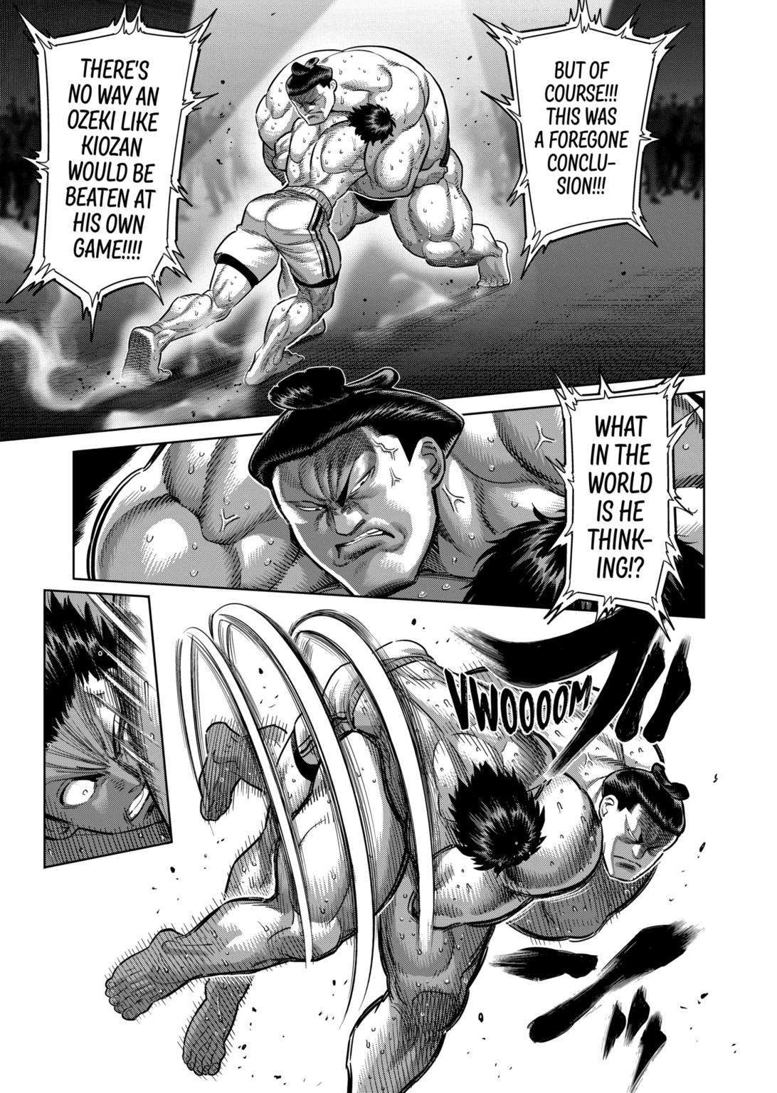 Page 3 of Chapter 222