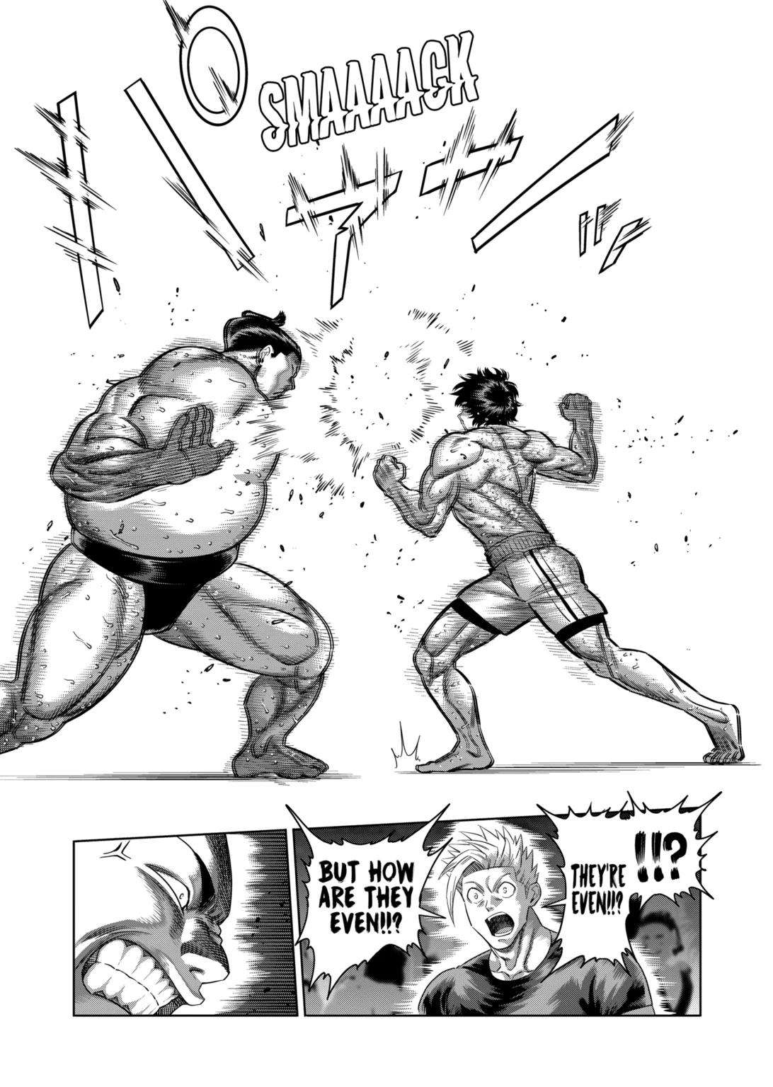 Page 7 of Chapter 222
