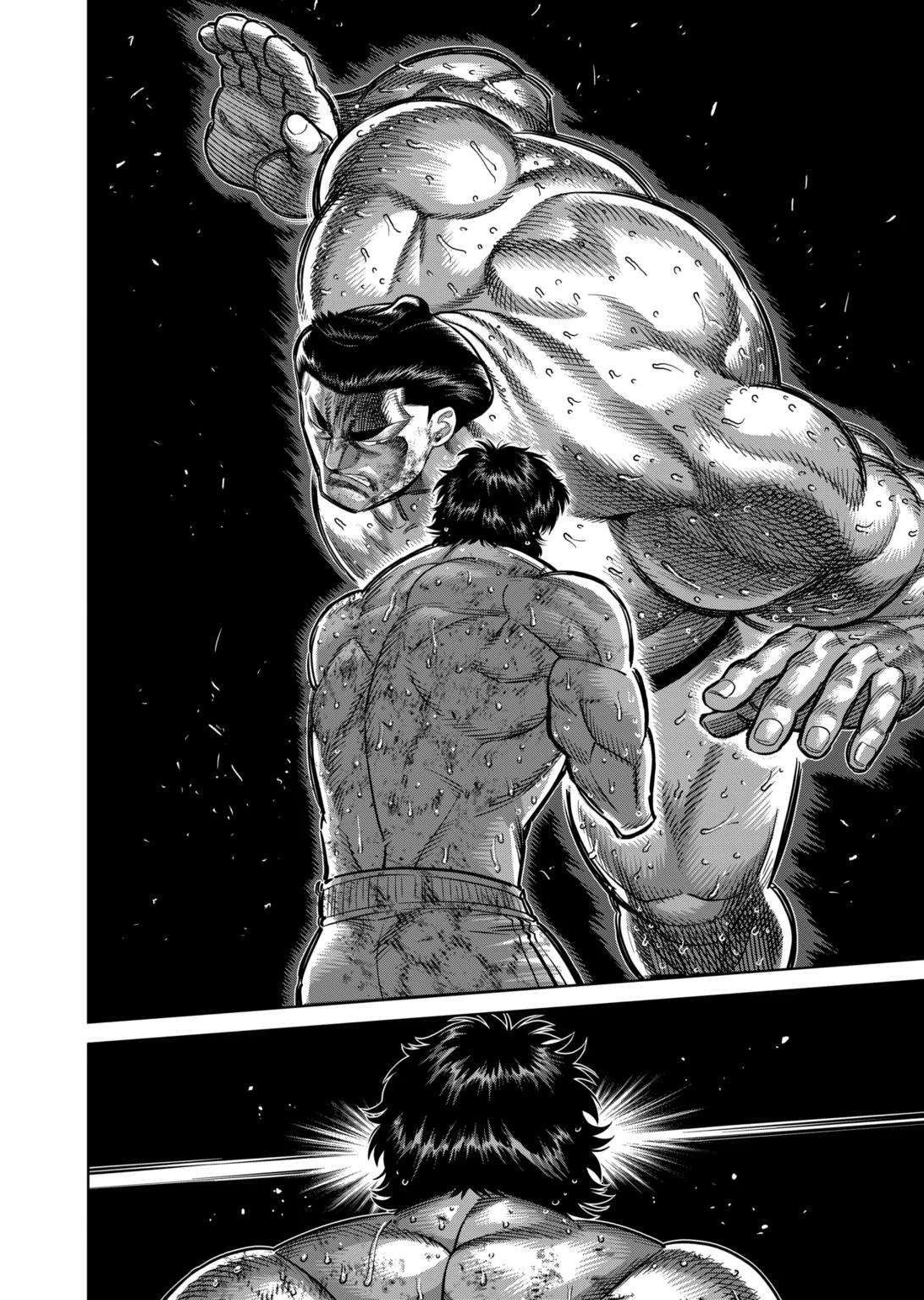 Page 8 of Chapter 222