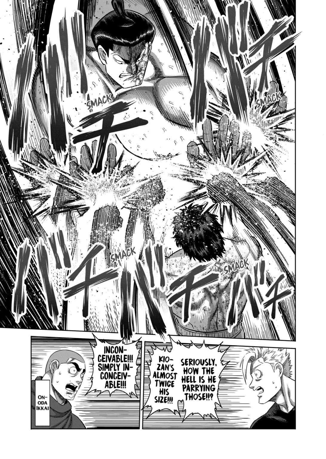 Page 9 of Chapter 222
