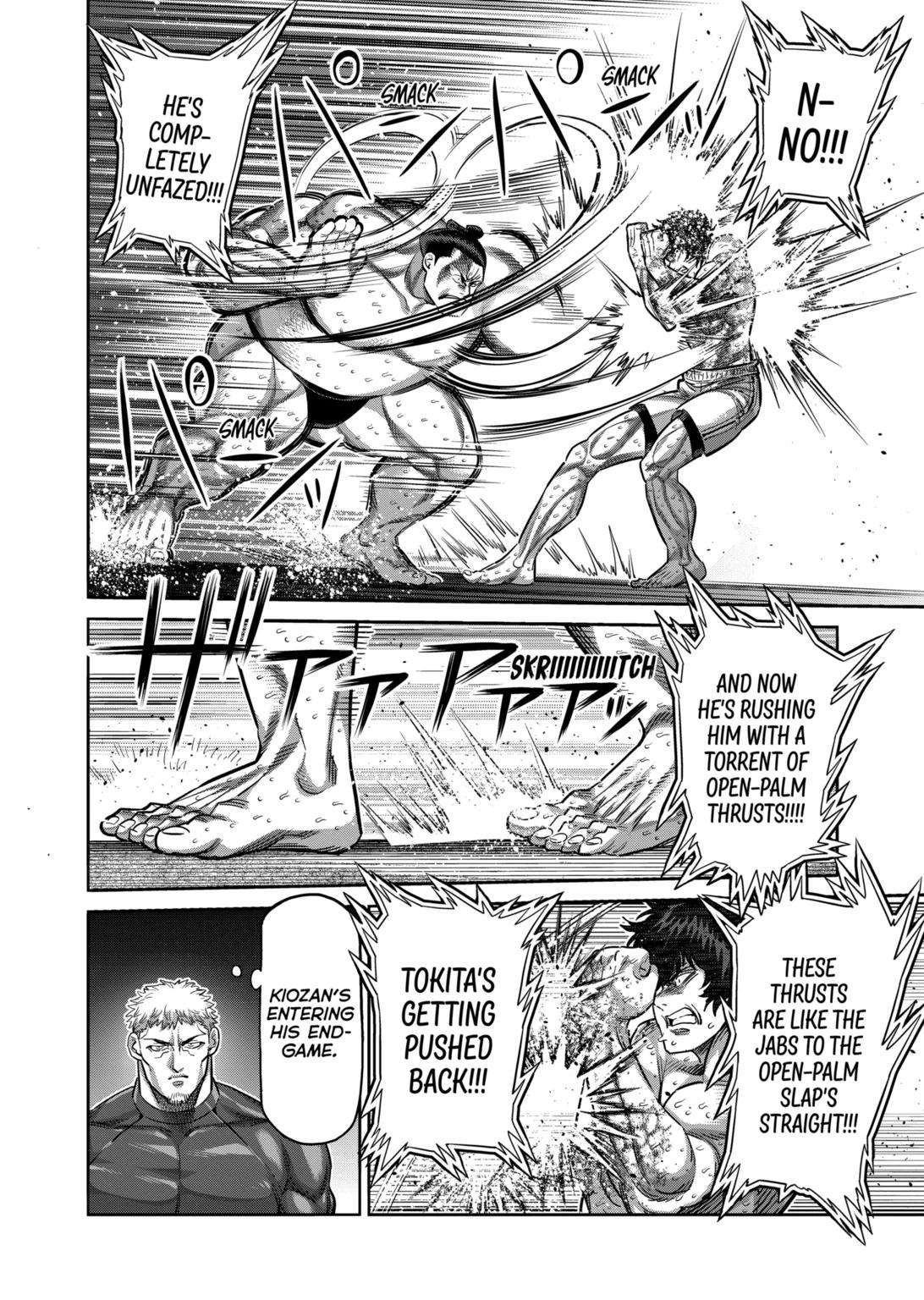 Page 14 of Chapter 222