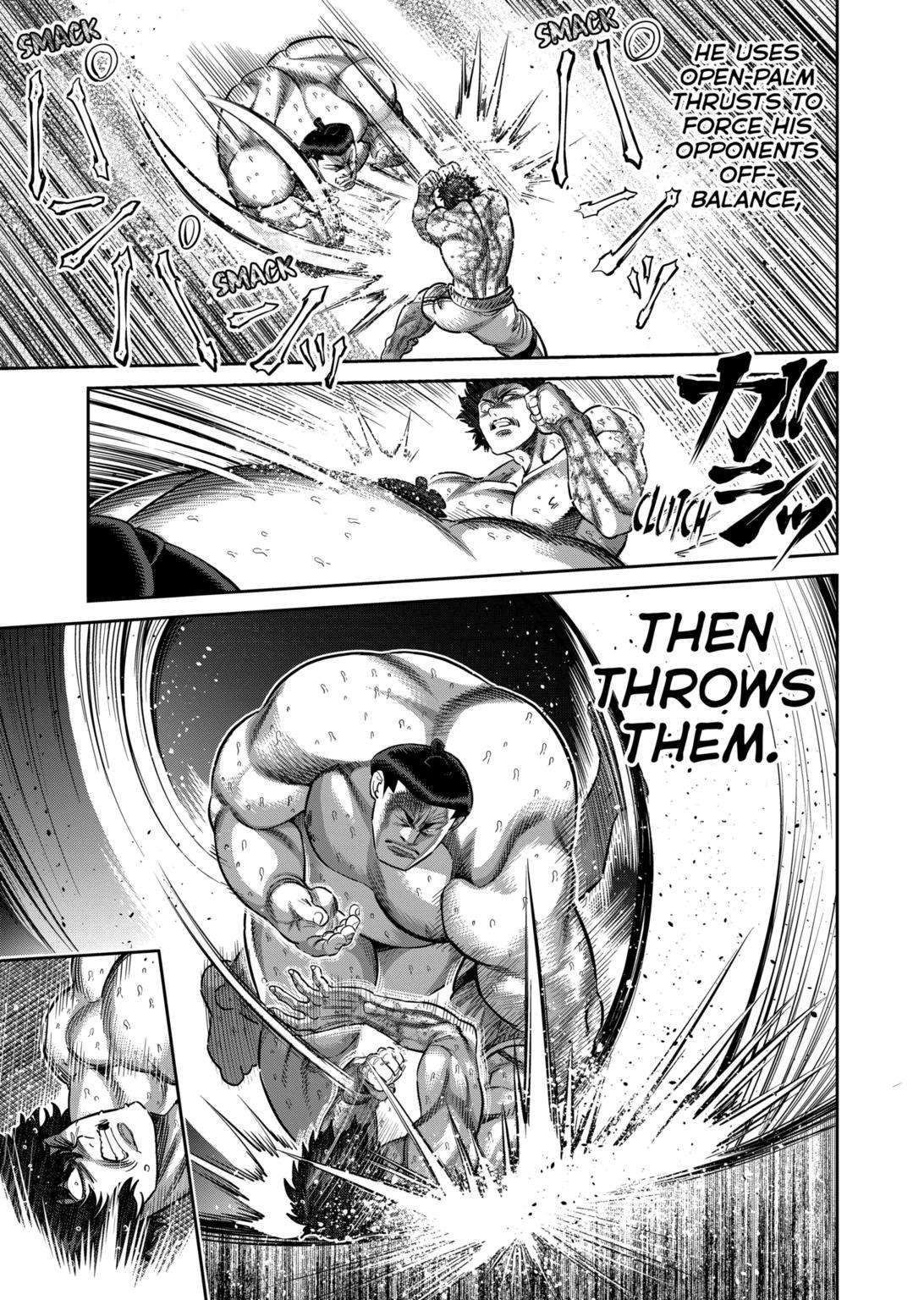 Page 15 of Chapter 222