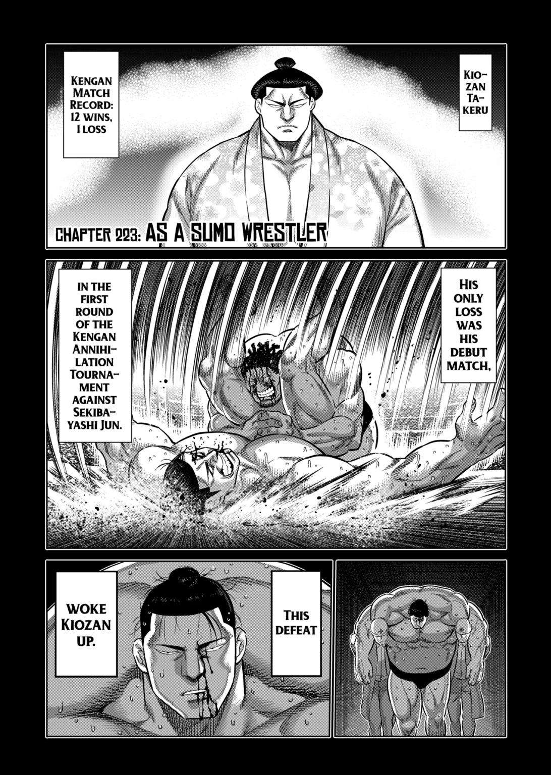 Page 1 of Chapter 223