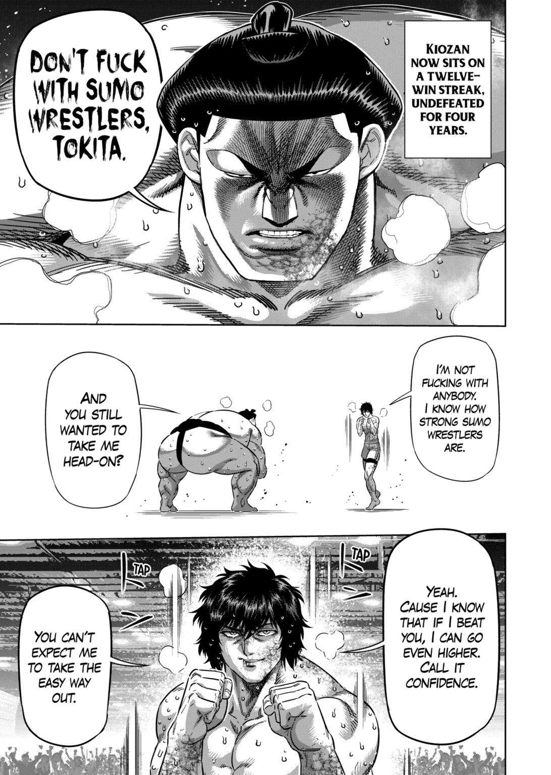 Page 3 of Chapter 223