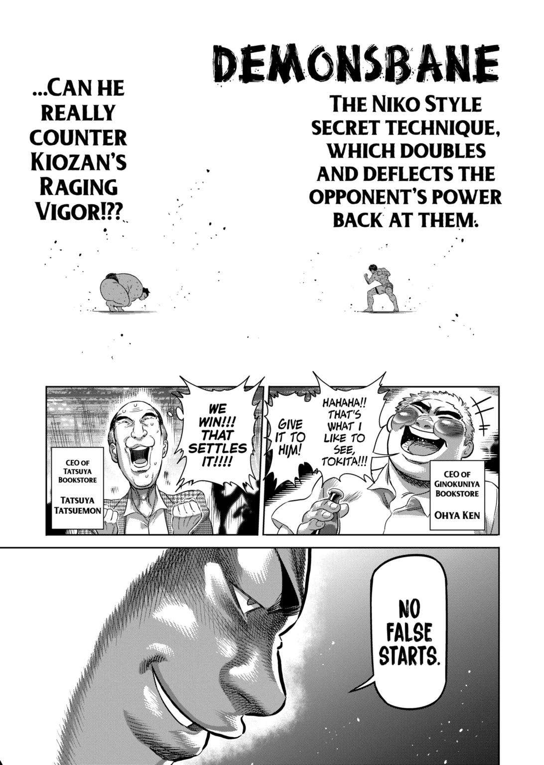 Page 7 of Chapter 223