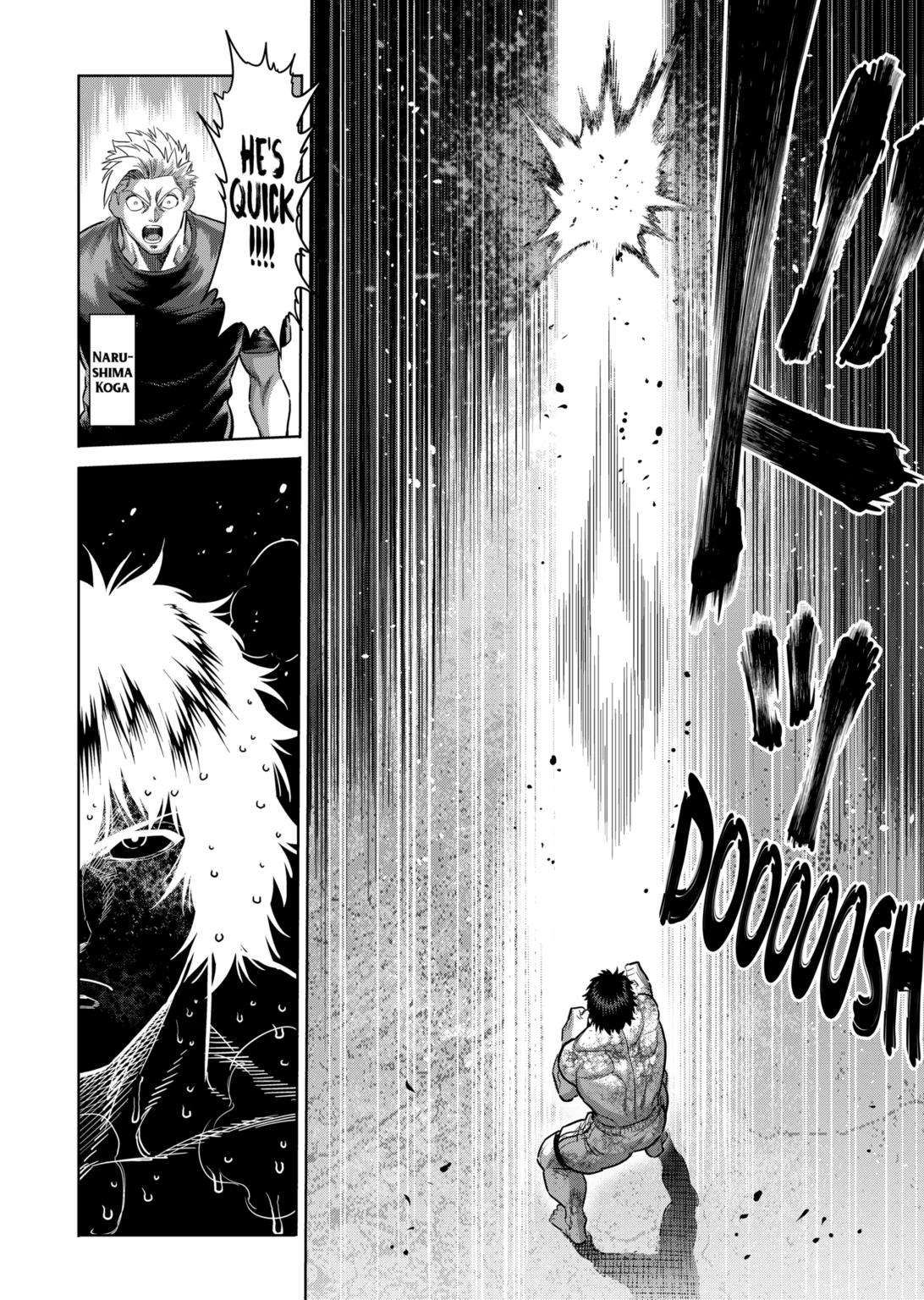 Page 8 of Chapter 223