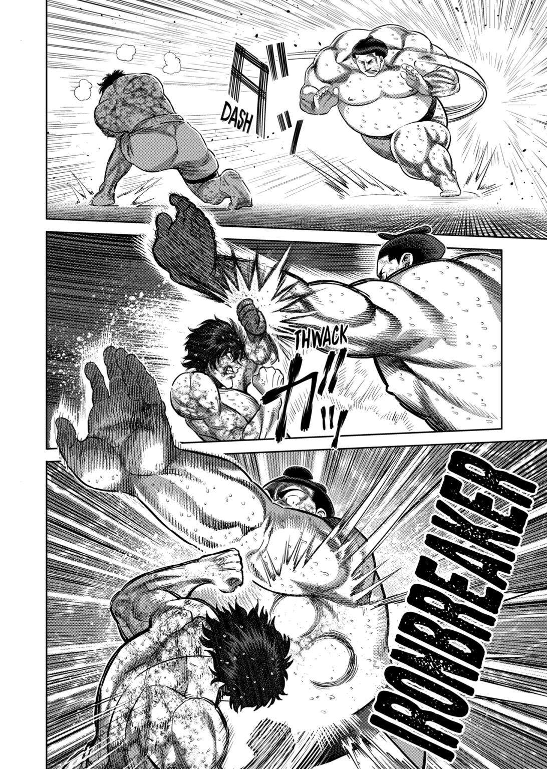 Page 12 of Chapter 223