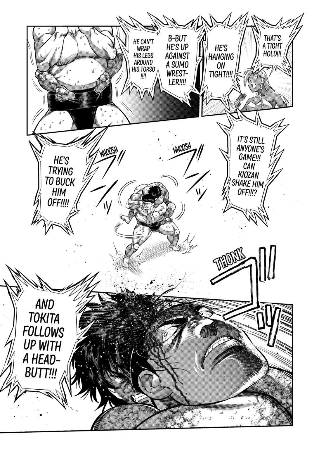 Page 15 of Chapter 223