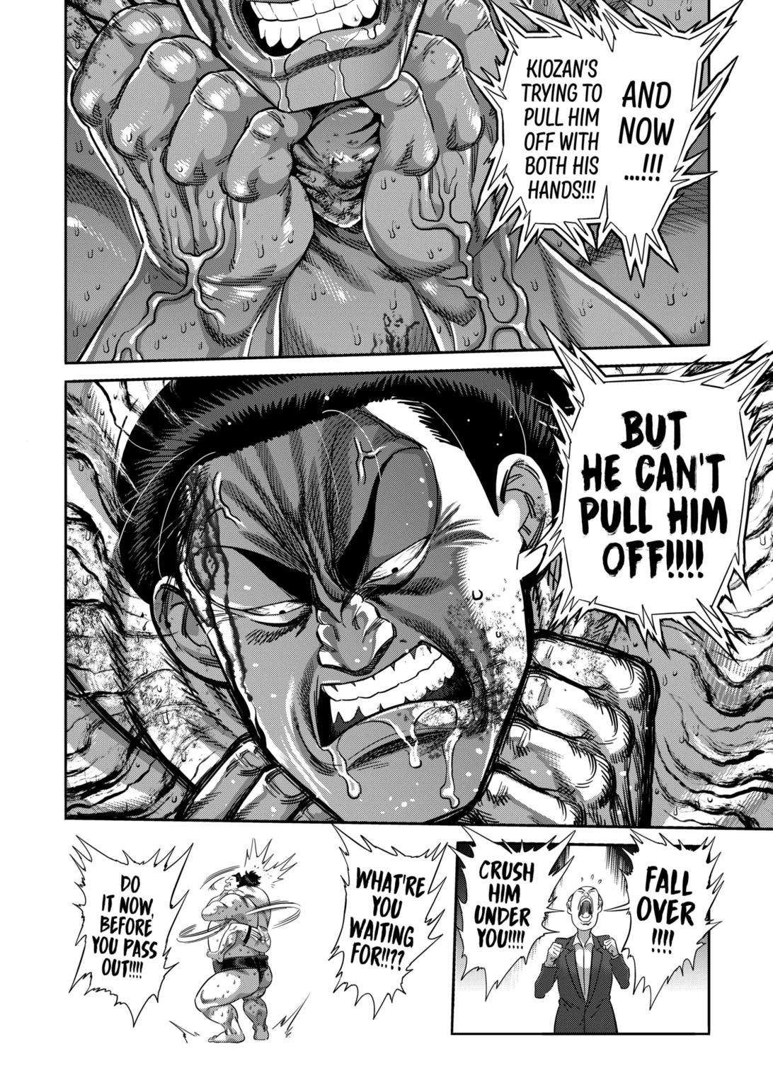 Page 16 of Chapter 223