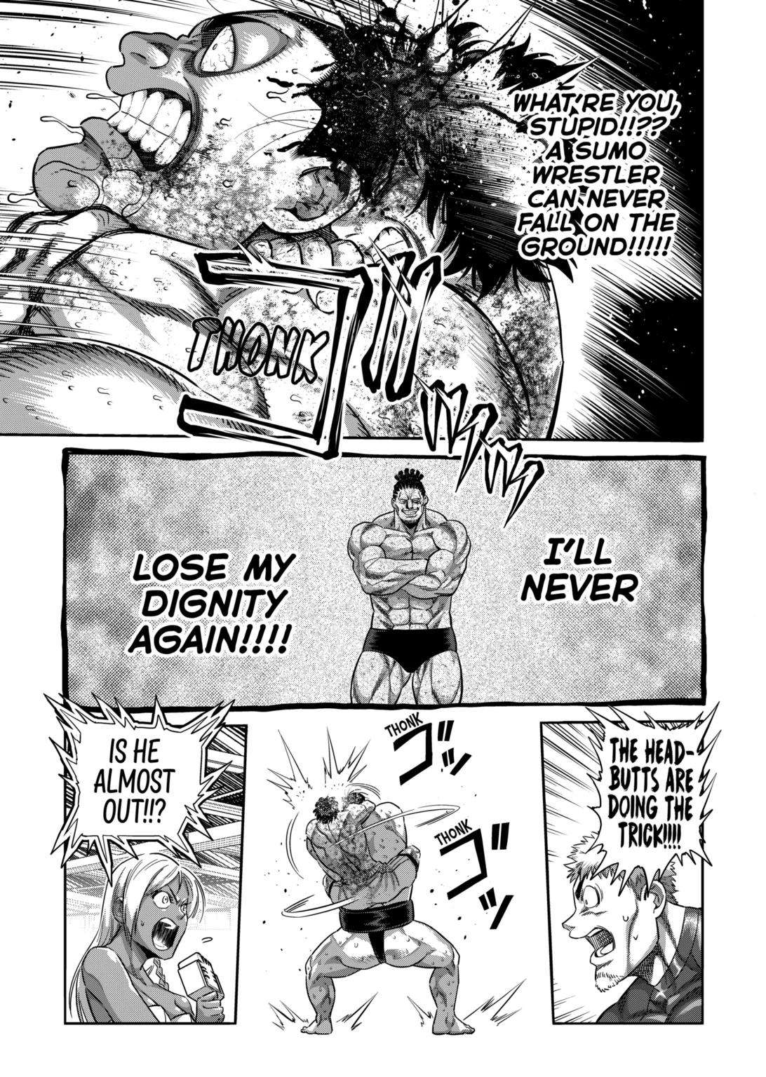 Page 17 of Chapter 223
