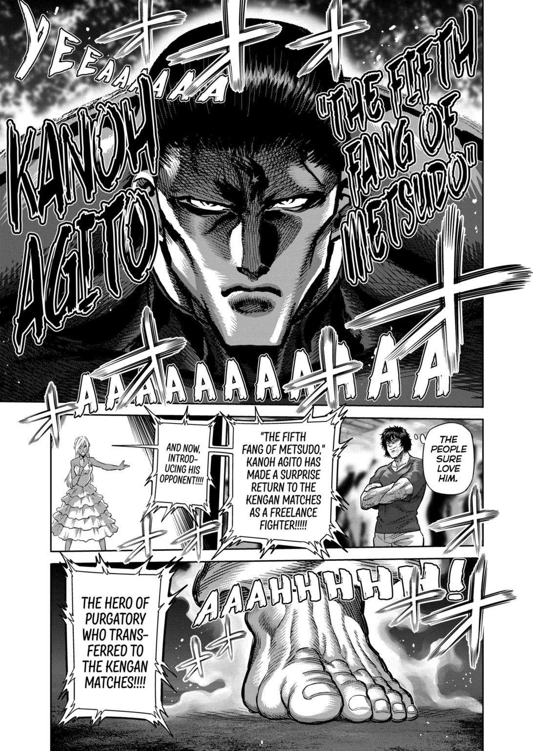 Page 5 of Chapter 224
