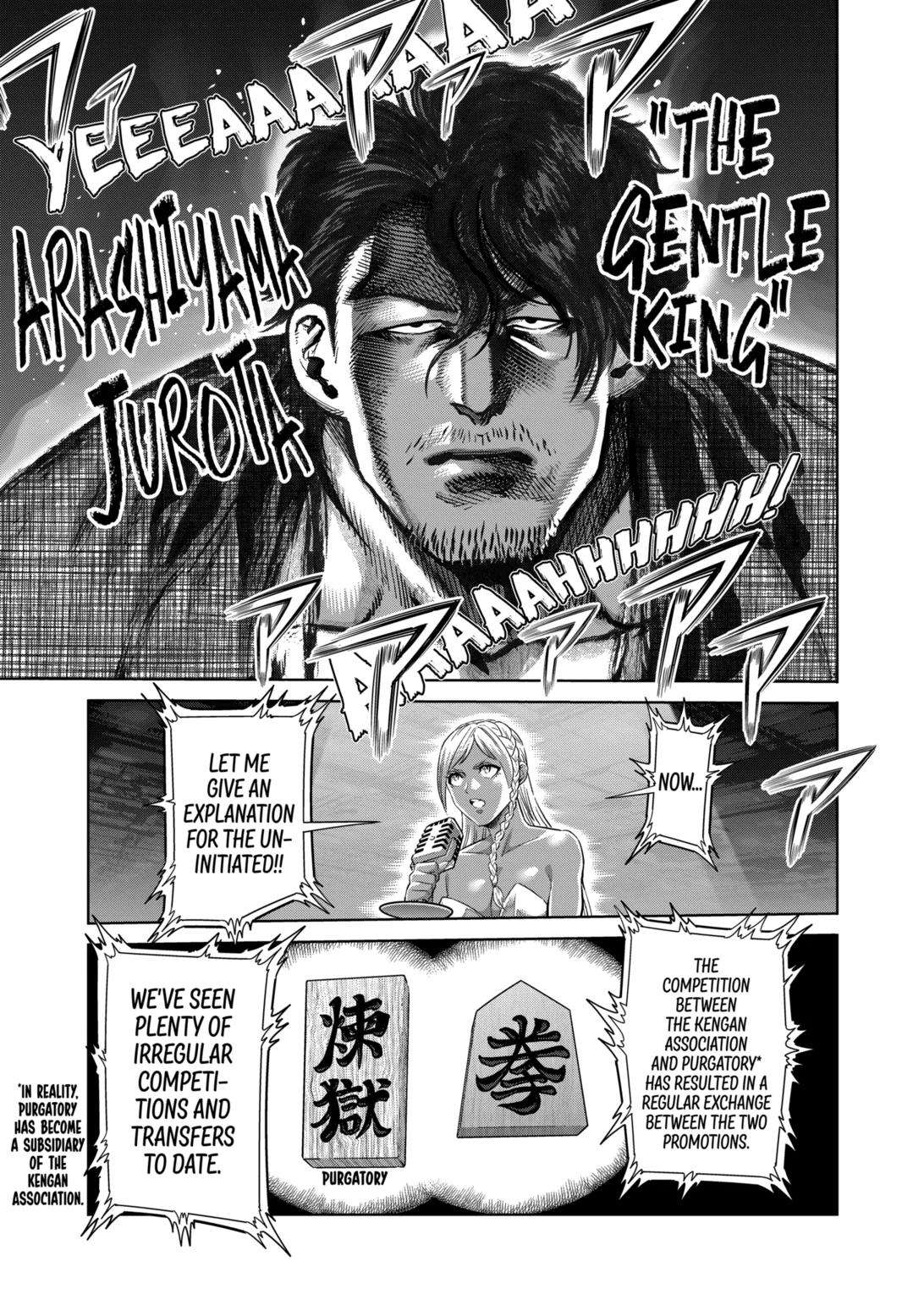Page 7 of Chapter 224