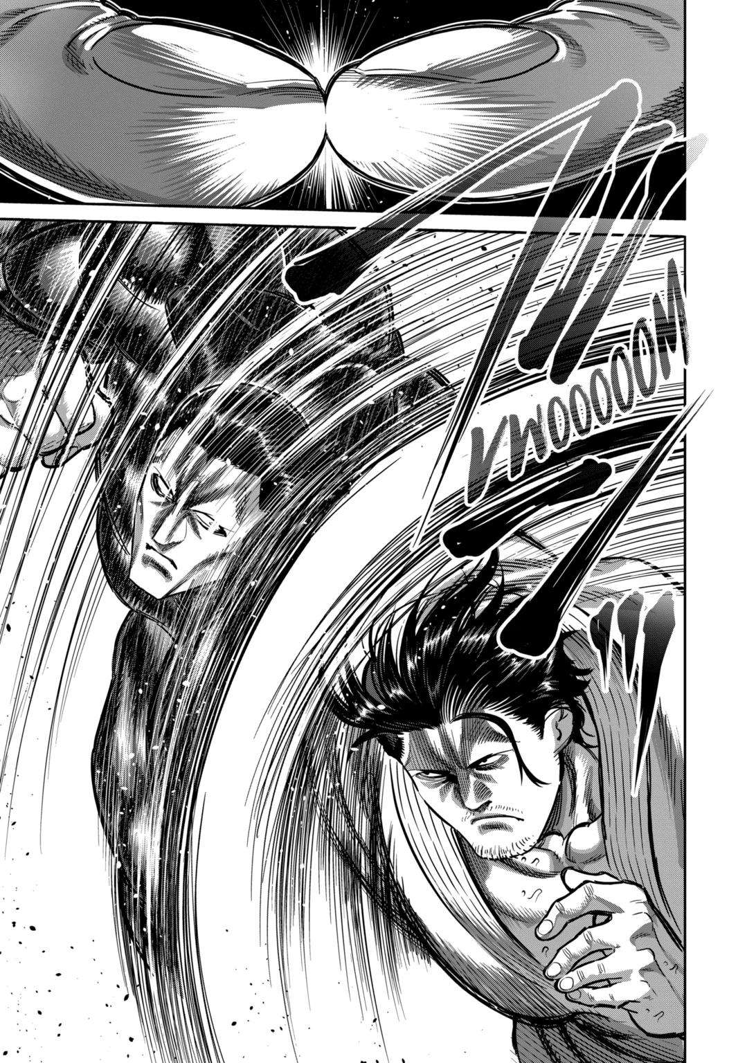 Page 13 of Chapter 224