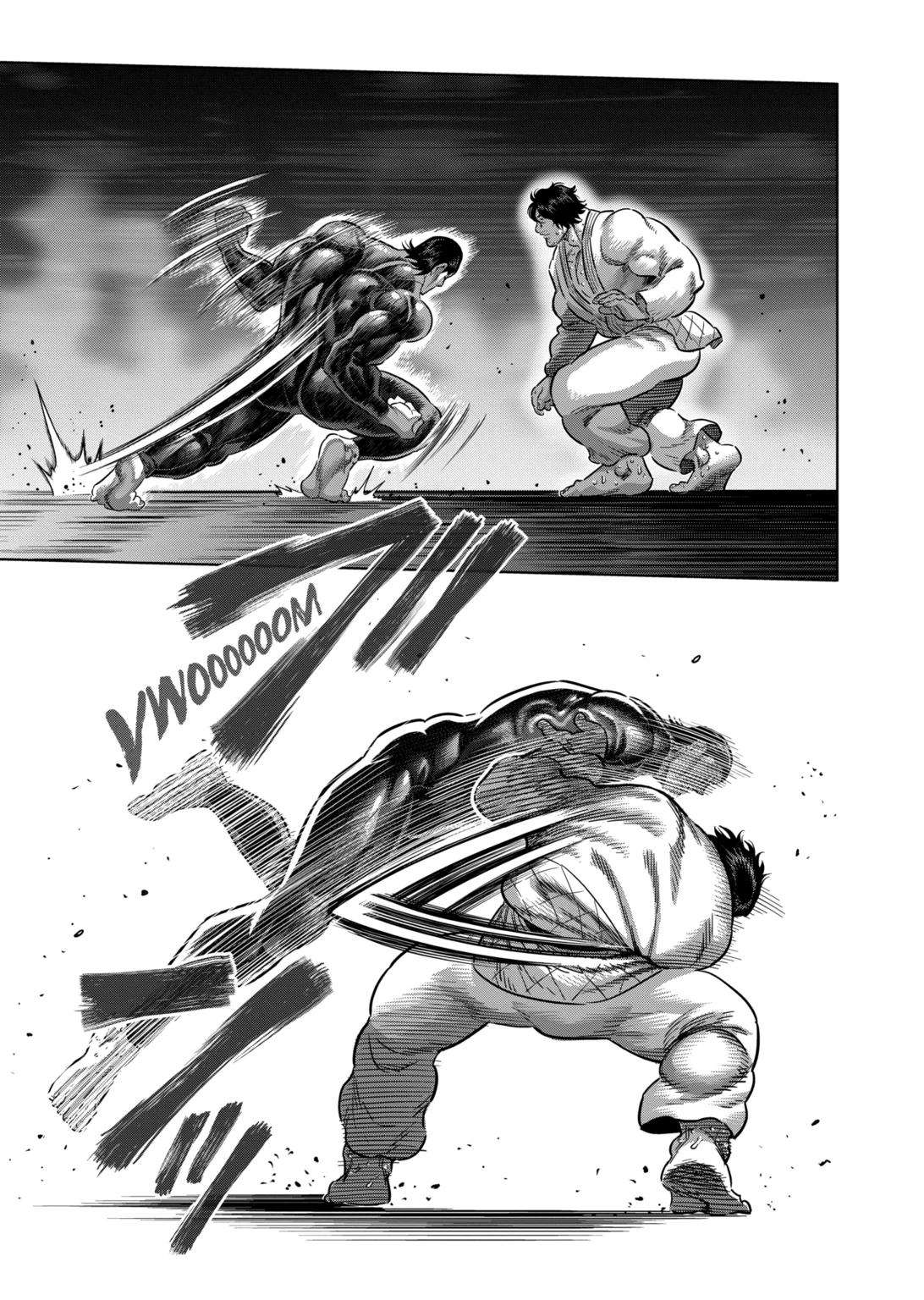Page 3 of Chapter 225