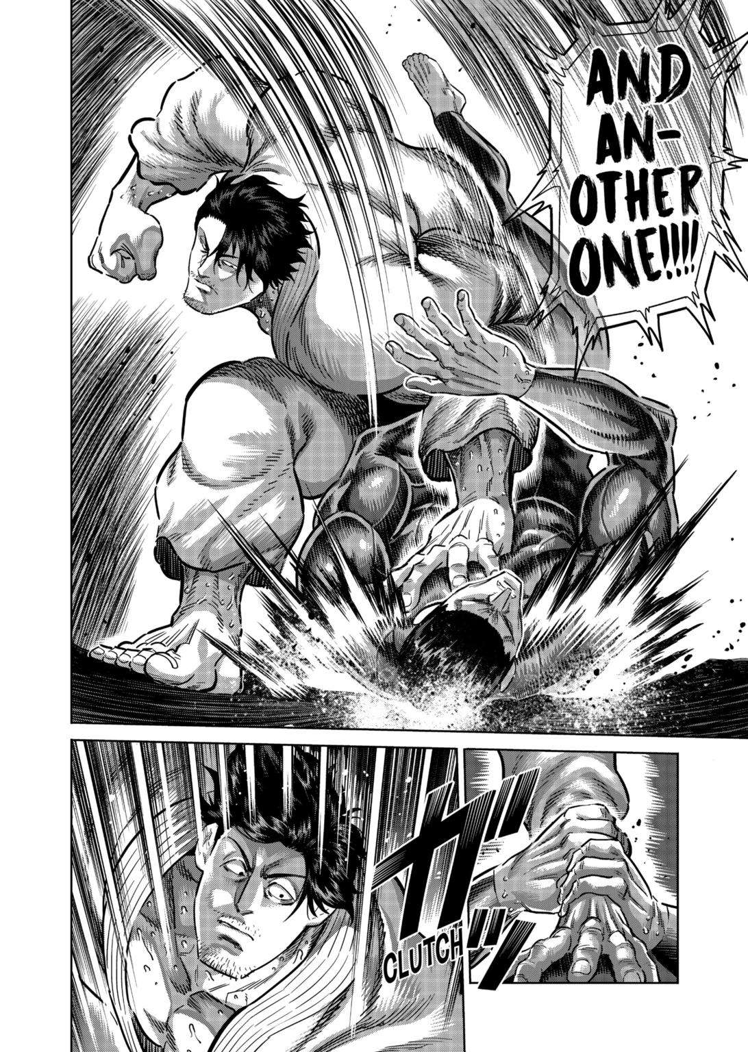Page 4 of Chapter 225