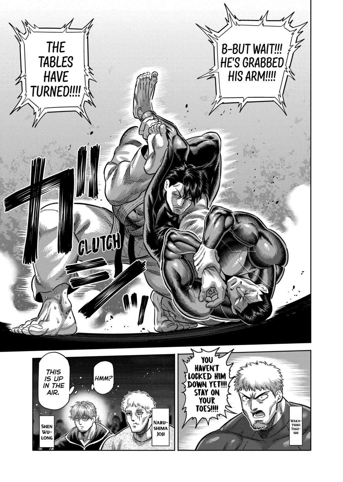 Page 5 of Chapter 225