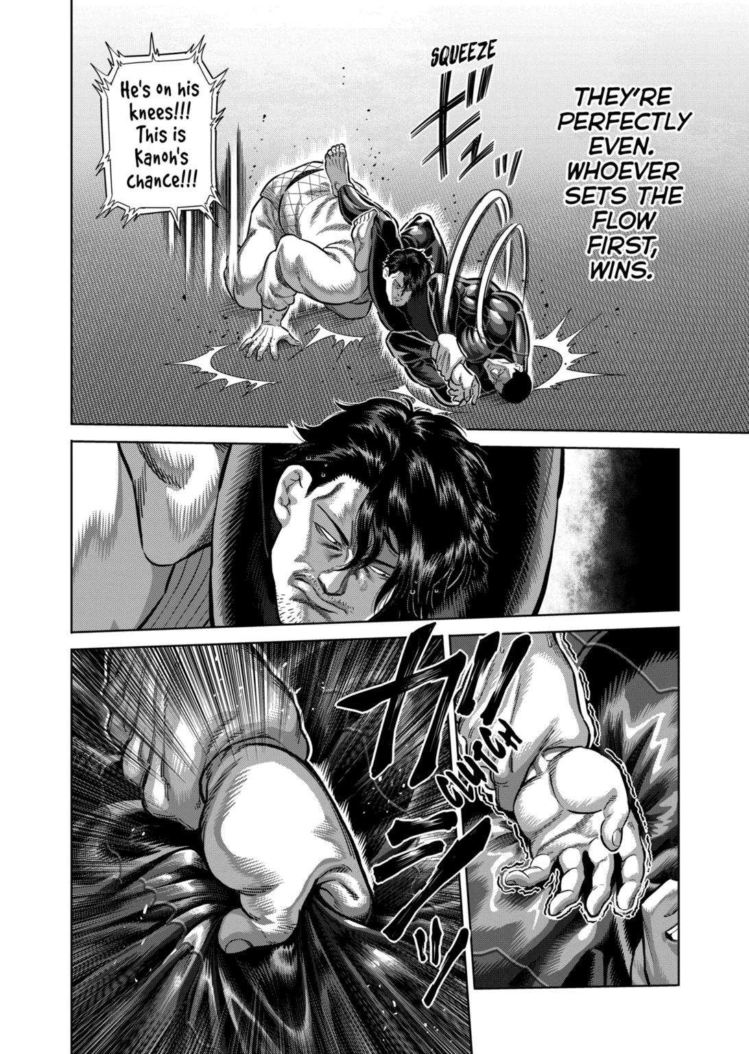Page 6 of Chapter 225