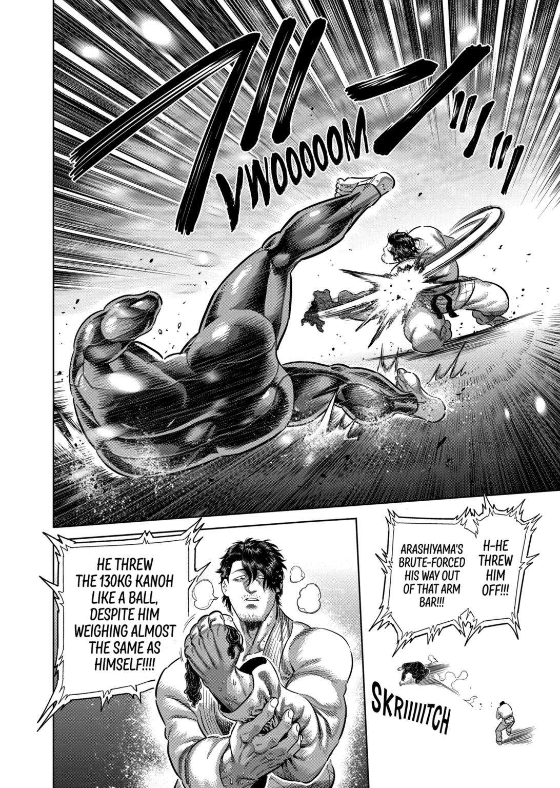 Page 8 of Chapter 225