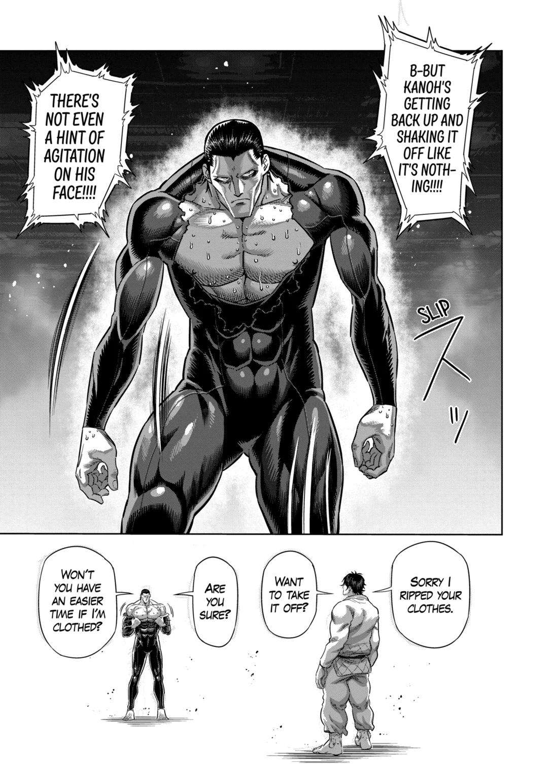 Page 9 of Chapter 225